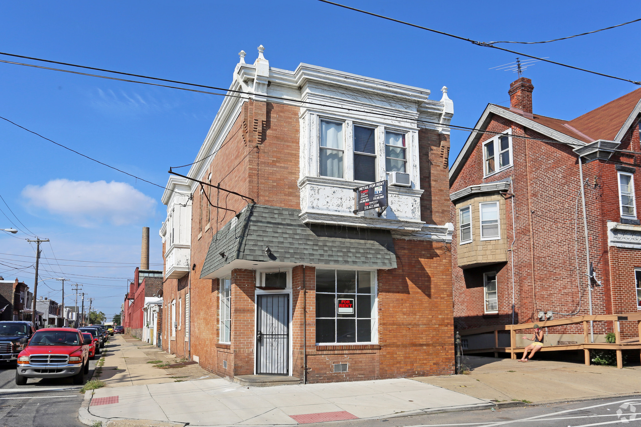 2320 Orthodox St, Philadelphia, PA for sale Primary Photo- Image 1 of 17