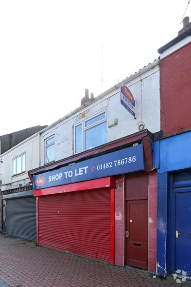 39 Spring Bank, Hull for sale - Primary Photo - Image 1 of 1