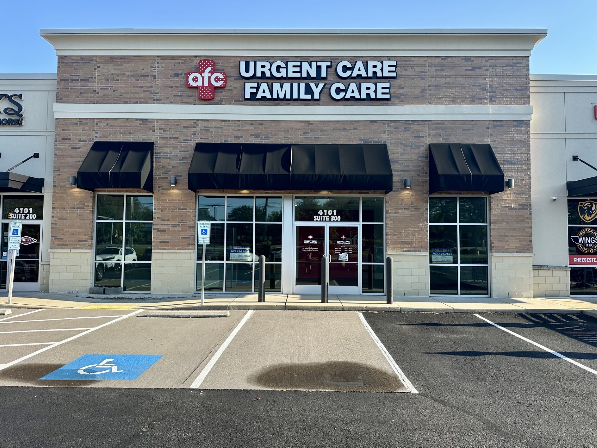 4101 Dominion Blvd, Glen Allen, VA for lease Interior Photo- Image 1 of 5