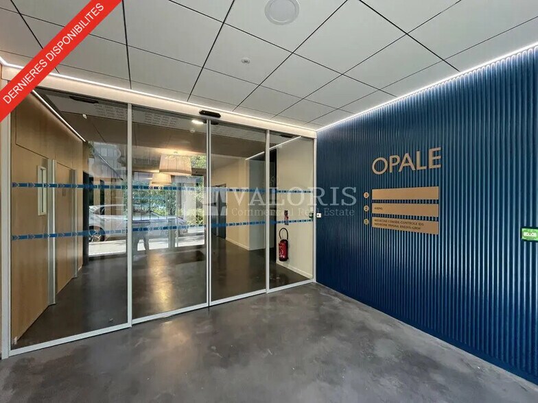 Office in Lyon for lease - Lobby - Image 1 of 5