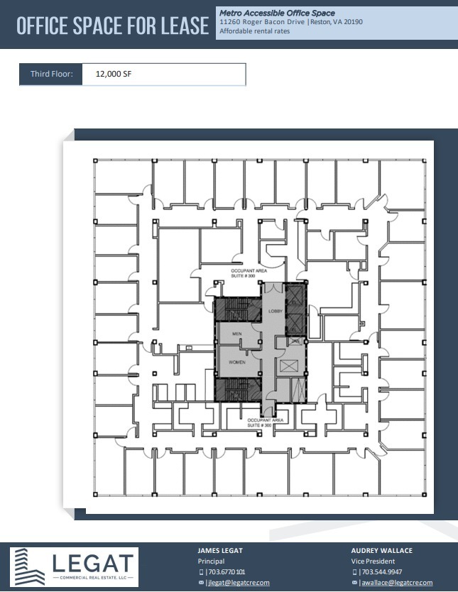 11260 Roger Bacon Dr, Reston, VA for lease Floor Plan- Image 1 of 1