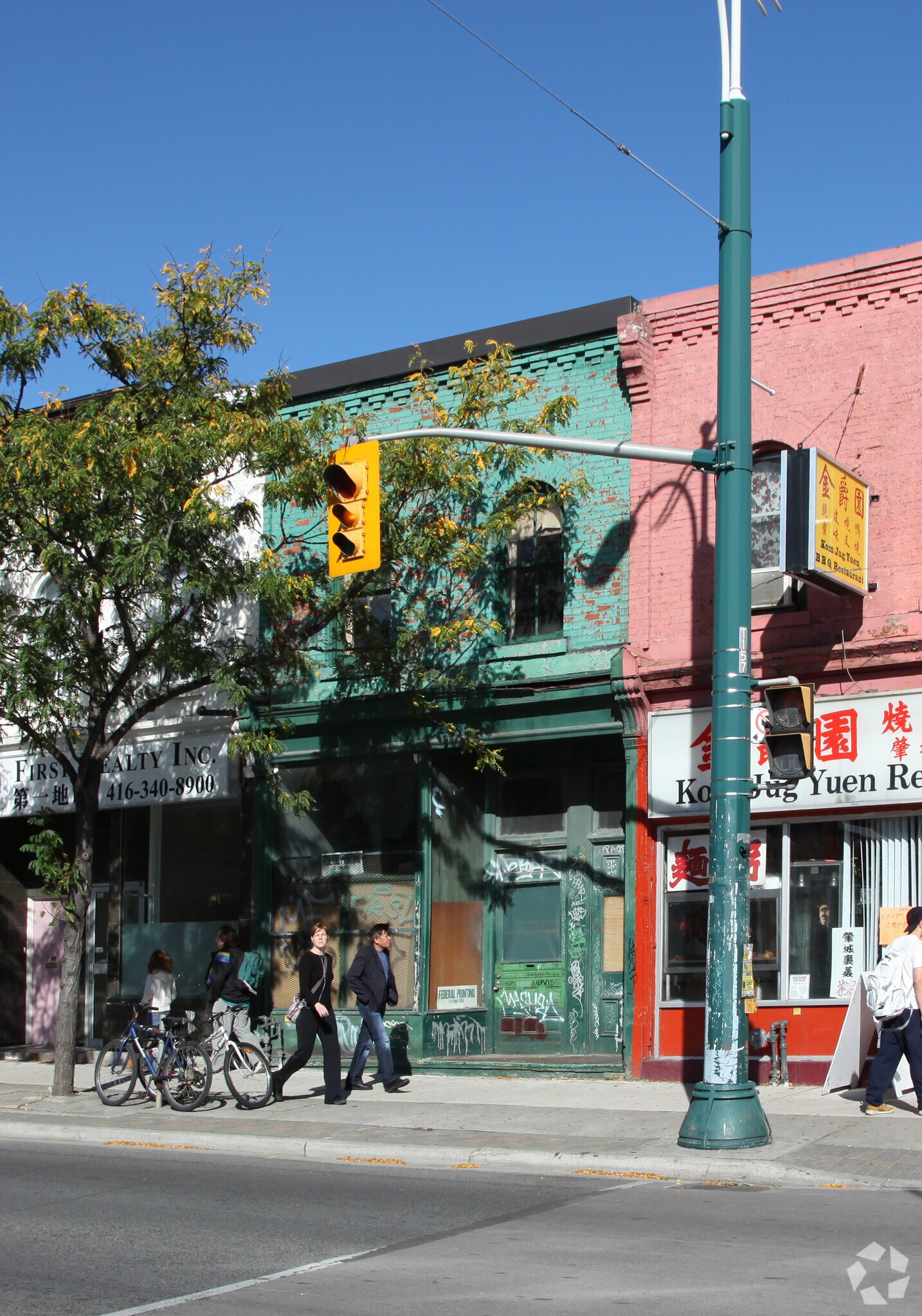 373 Spadina Ave, Toronto, ON for sale Primary Photo- Image 1 of 1