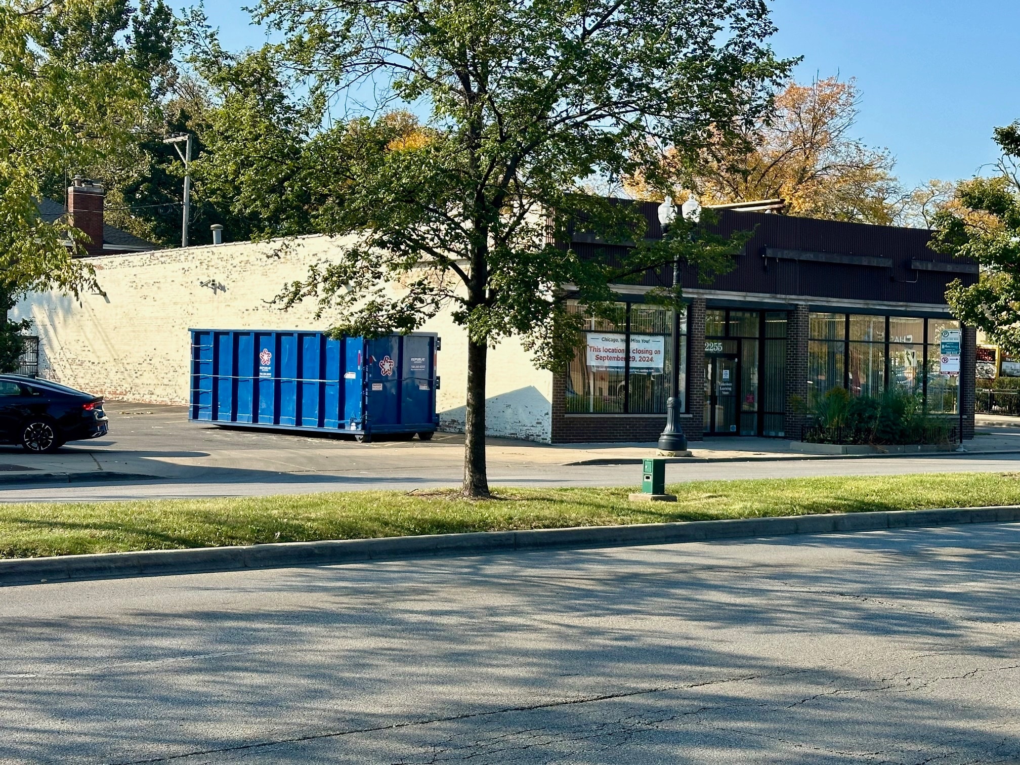 2255 W 95th St, Chicago, IL for lease Building Photo- Image 1 of 8