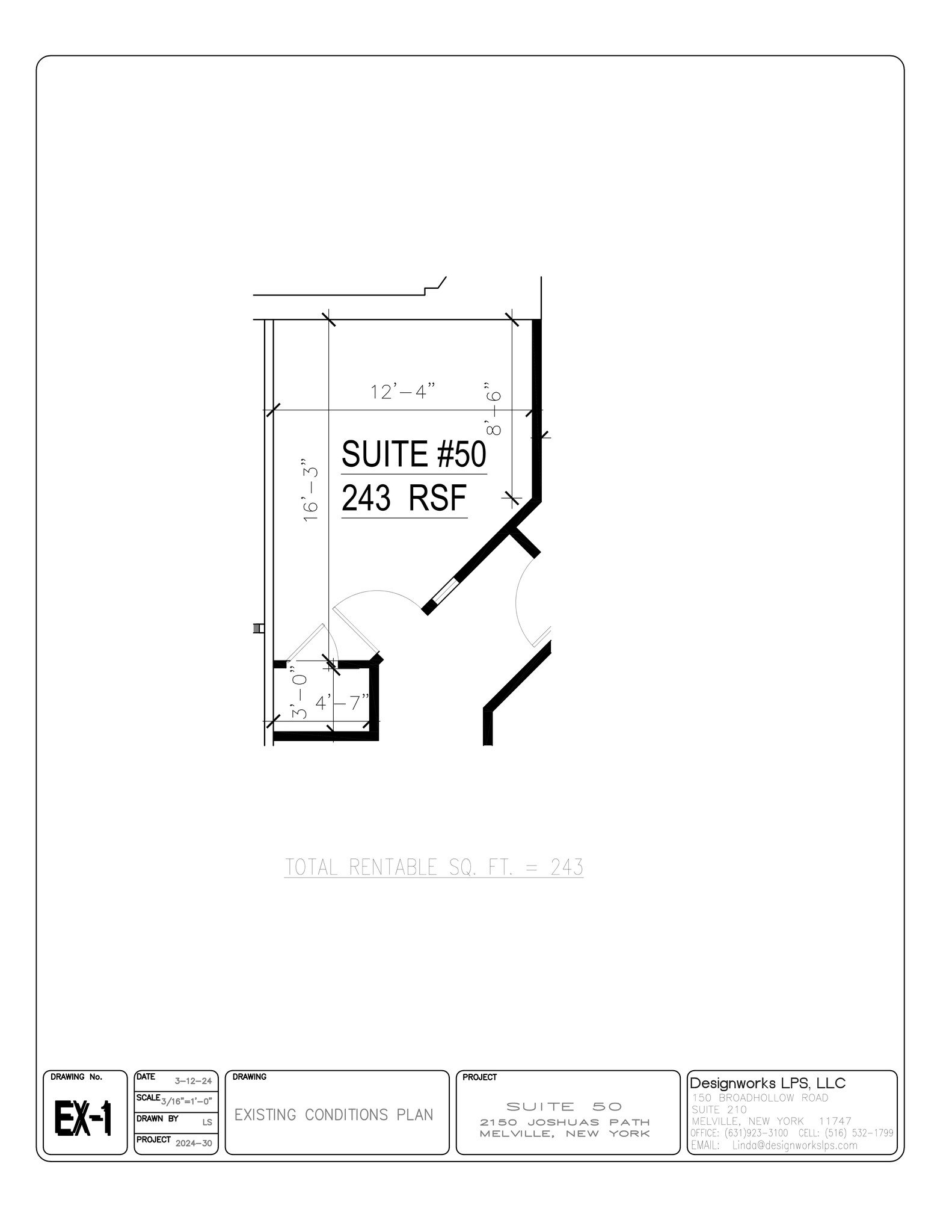 2150 Joshuas Path, Hauppauge, NY for lease Site Plan- Image 1 of 1