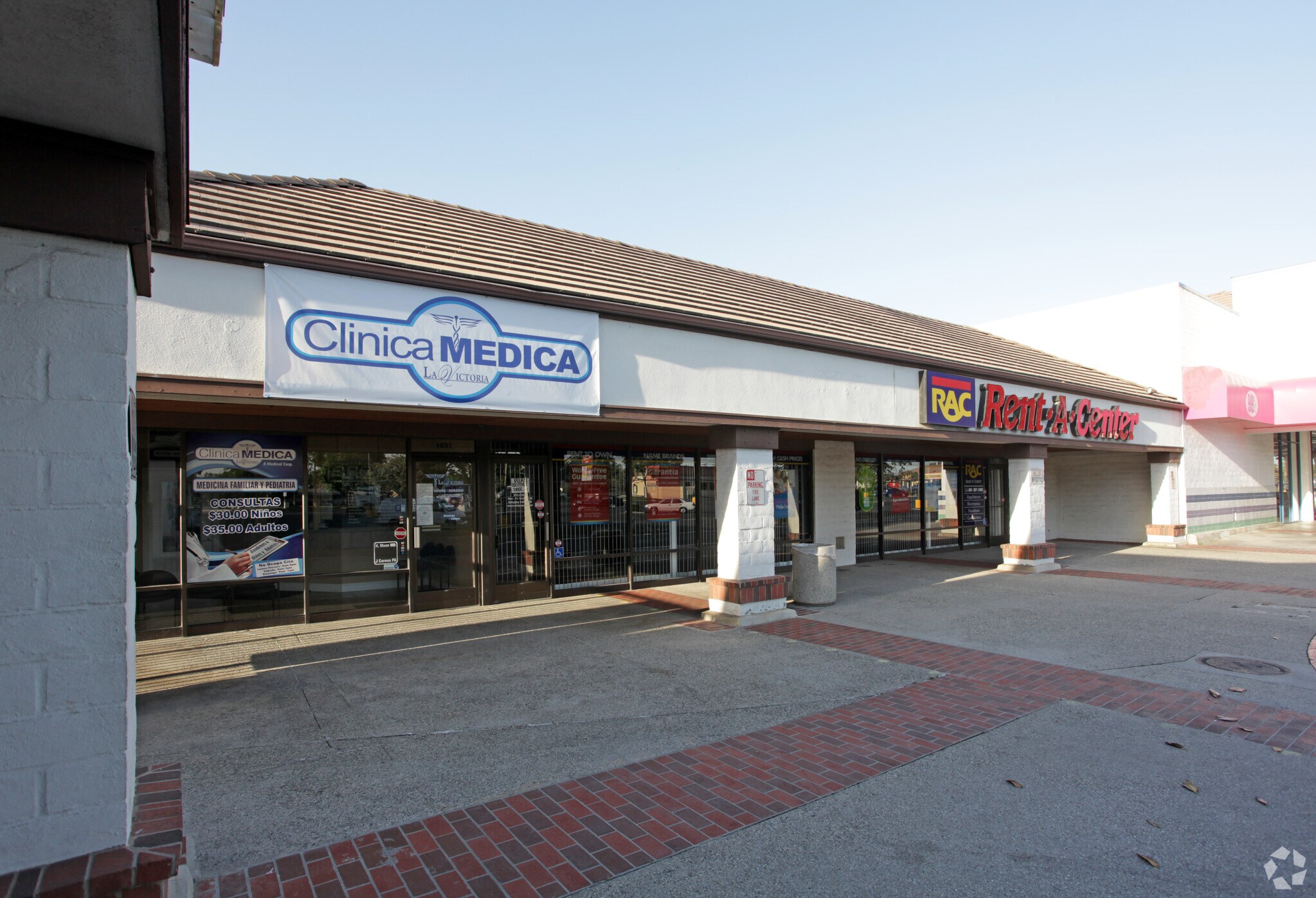 14911549 White Ln, Bakersfield, CA 93307 White Lane Plaza