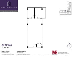 4415 W Harrison St, Hillside, IL for lease Floor Plan- Image 1 of 1