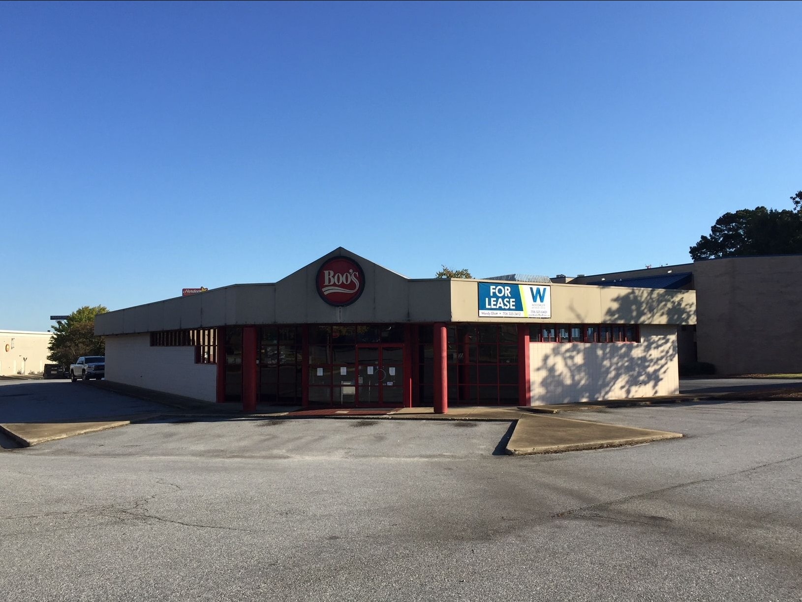 2521 Airport Trwy, Columbus, GA for lease Building Photo- Image 1 of 2