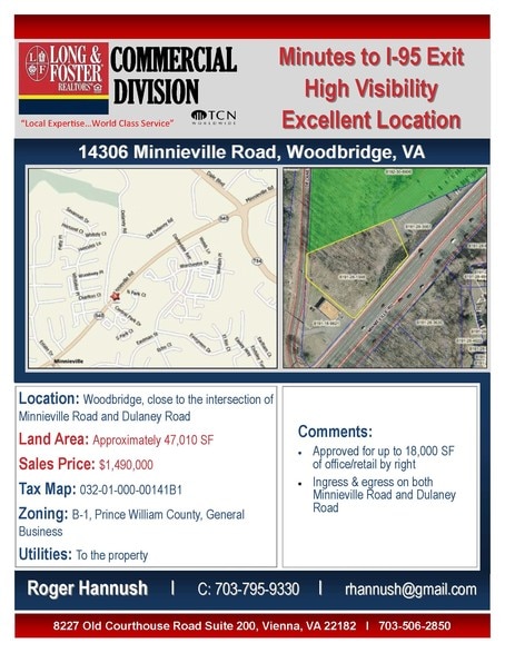 14306 Minnieville Rd, Woodbridge, VA for sale - Building Photo - Image 2 of 3
