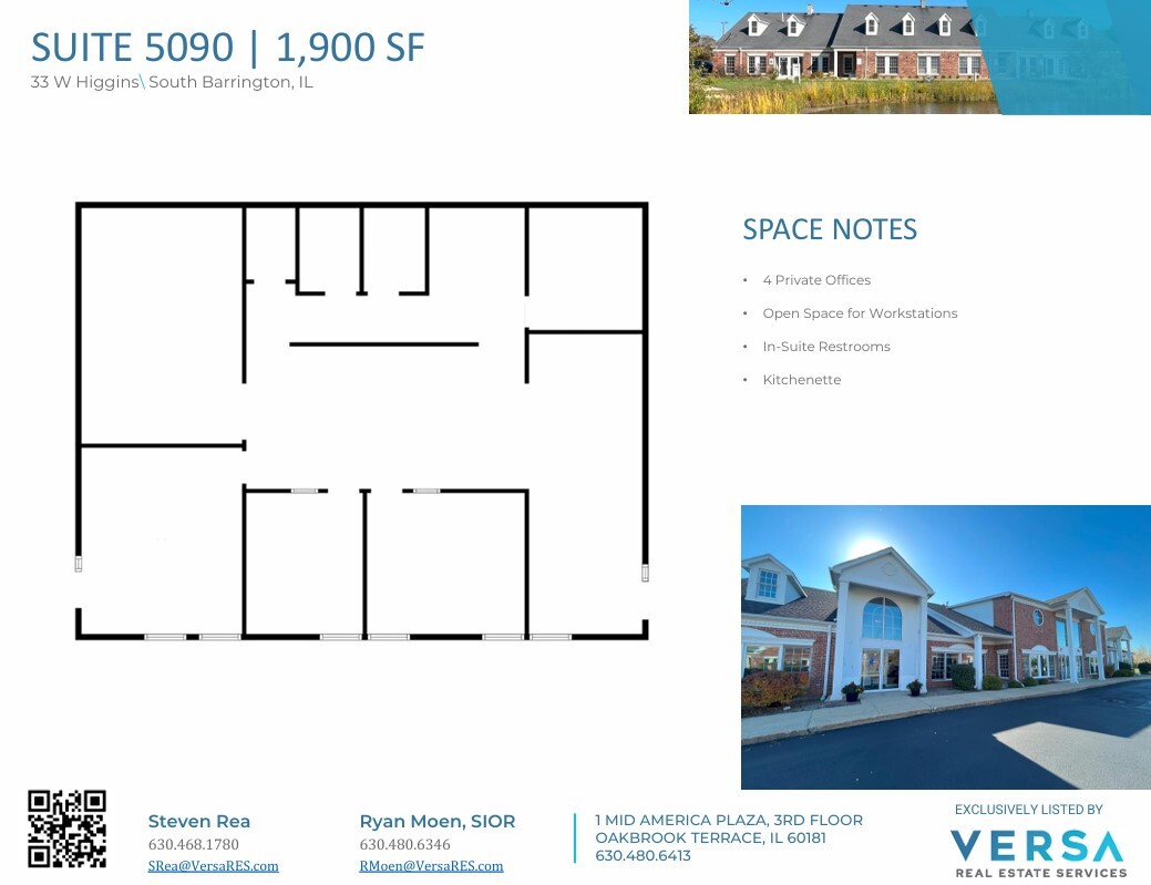 33 W Higgins Rd, South Barrington, IL for lease Floor Plan- Image 1 of 1