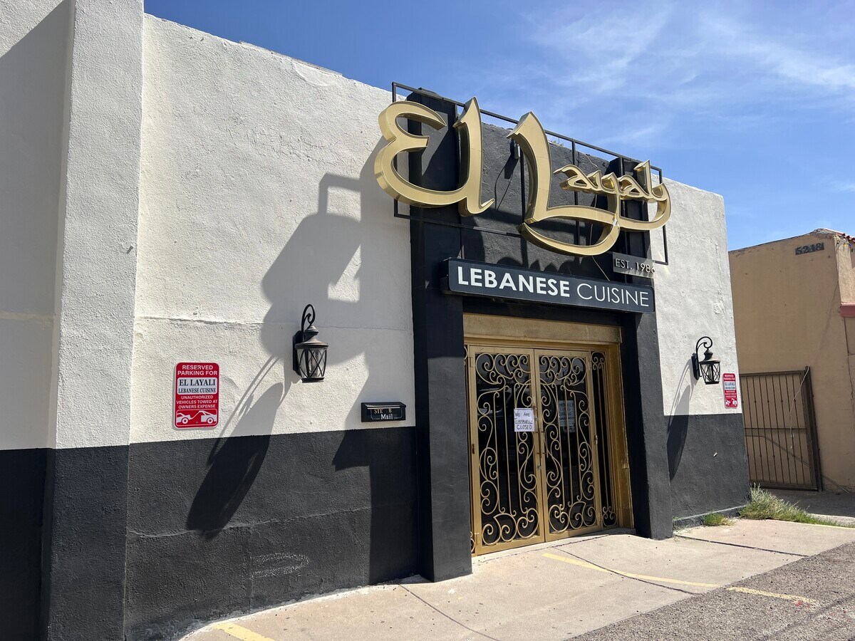 5222 Doniphan Dr, El Paso, TX 79932 MultiTenant Strip with Rear