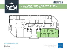 7160 Columbia Gateway Dr, Columbia, MD for lease Floor Plan- Image 1 of 2