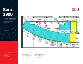 1000 Wilson Blvd, Arlington, VA for lease Floor Plan- Image 1 of 1
