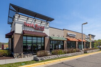 More details for 7781 Amana Trl, Inver Grove Heights, MN - Retail for Sale