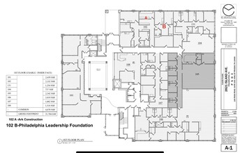 2821 Island Ave, Philadelphia, PA for sale Floor Plan- Image 1 of 1