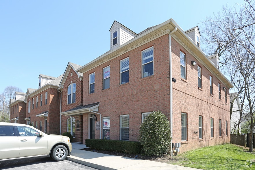 80 Codell Dr, Lexington, KY for sale - Primary Photo - Image 1 of 1