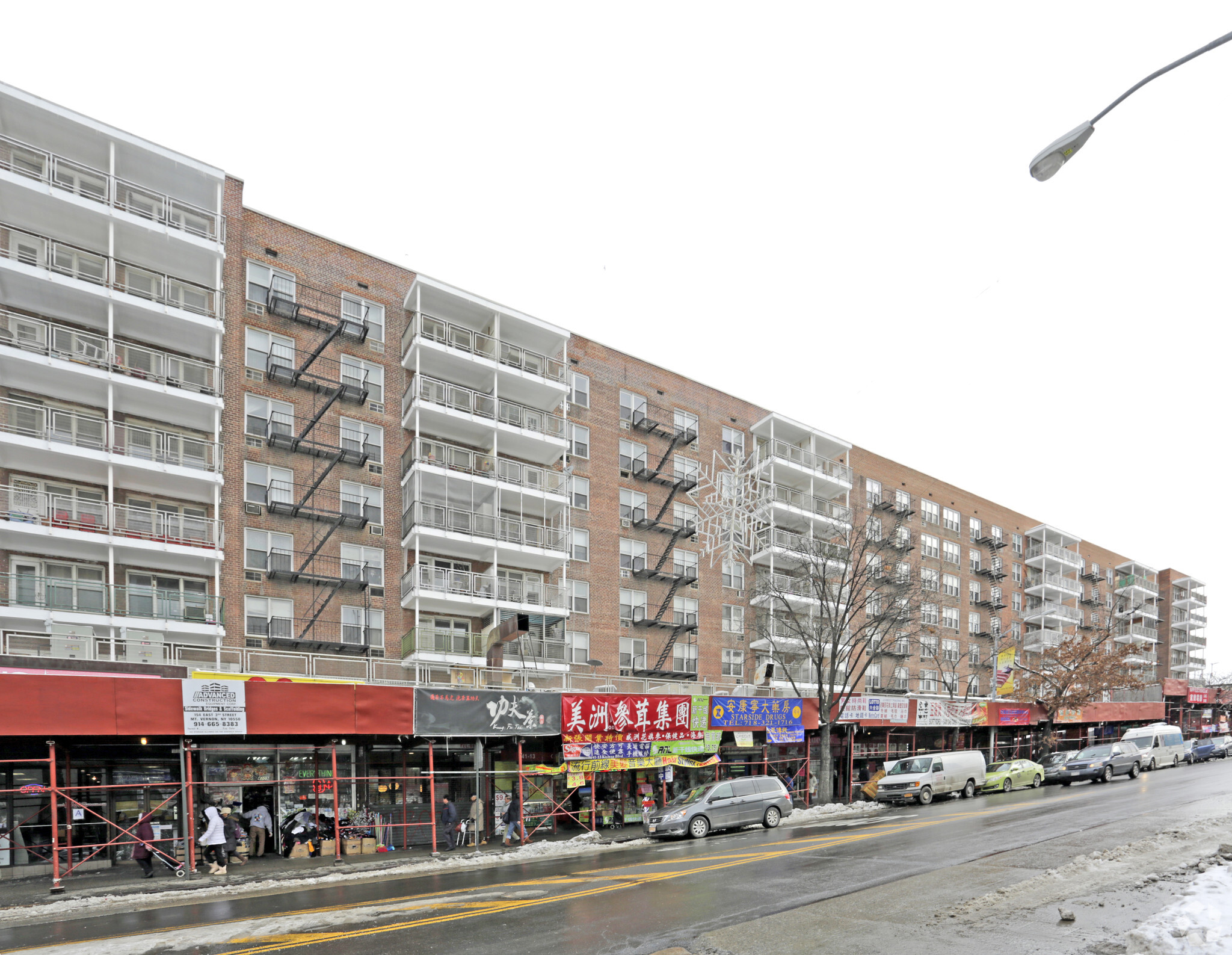 4125 Kissena Blvd, Flushing, NY for sale Building Photo- Image 1 of 1