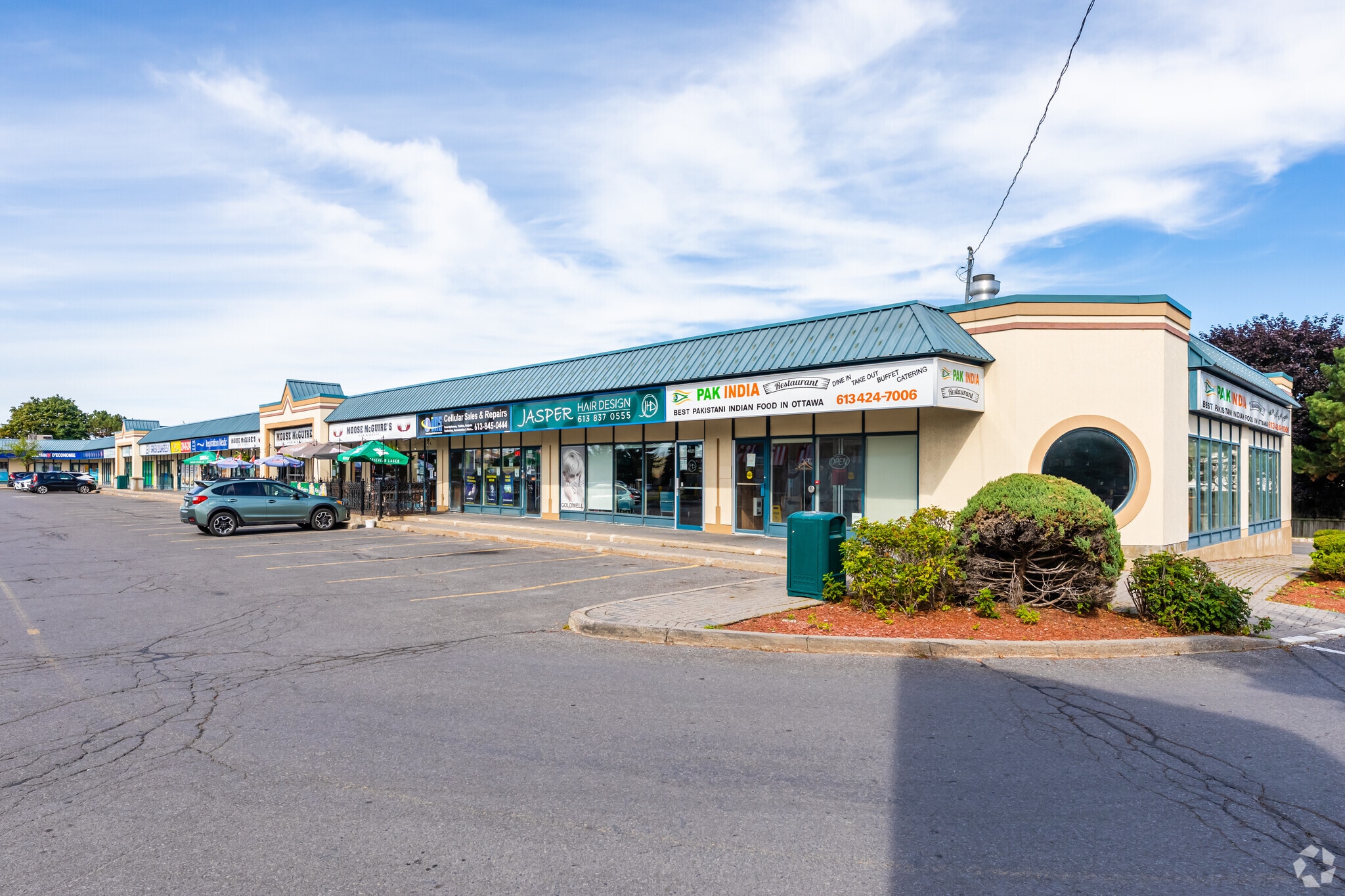 4025 Innes Rd, Ottawa, ON for sale Primary Photo- Image 1 of 1
