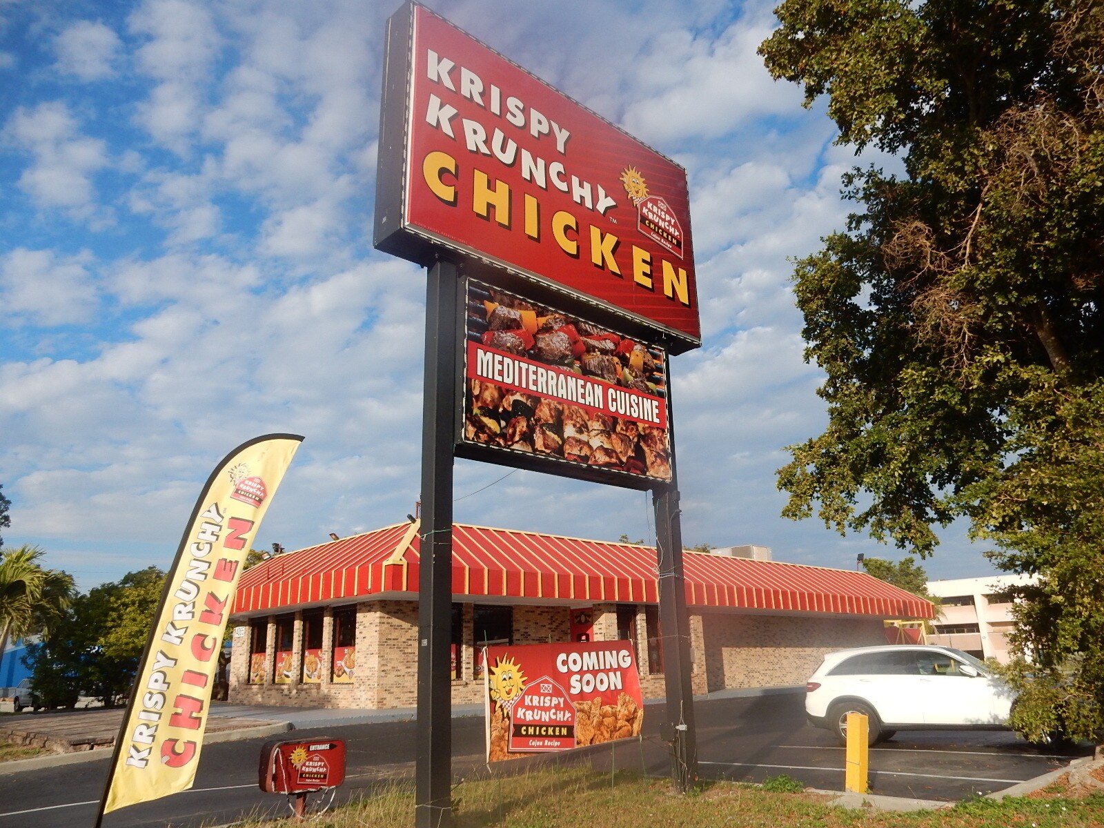 4065 Fowler St, Fort Myers, FL for sale Building Photo- Image 1 of 1