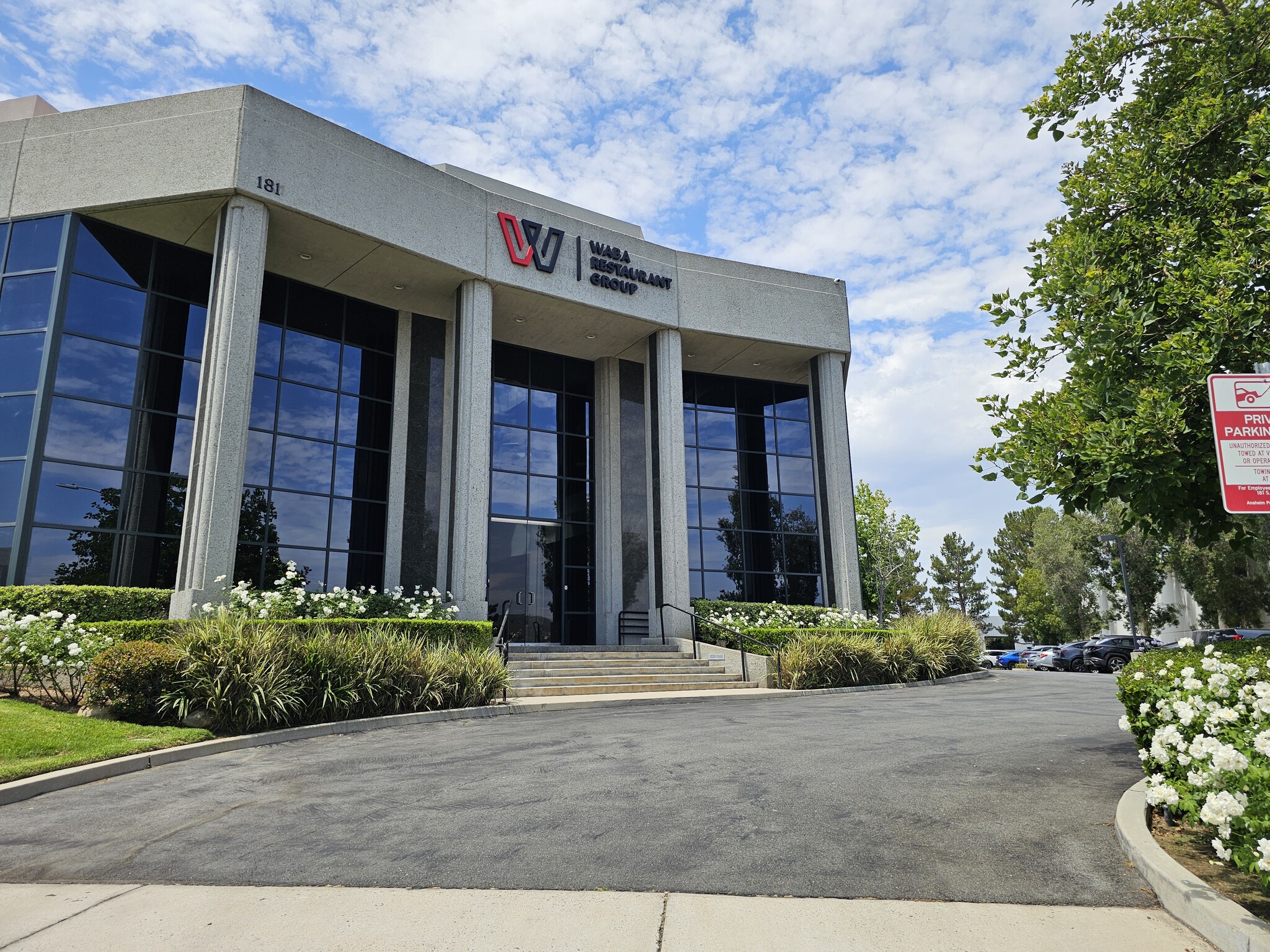 181 S Old Springs Rd, Anaheim, CA for lease Building Photo- Image 1 of 15