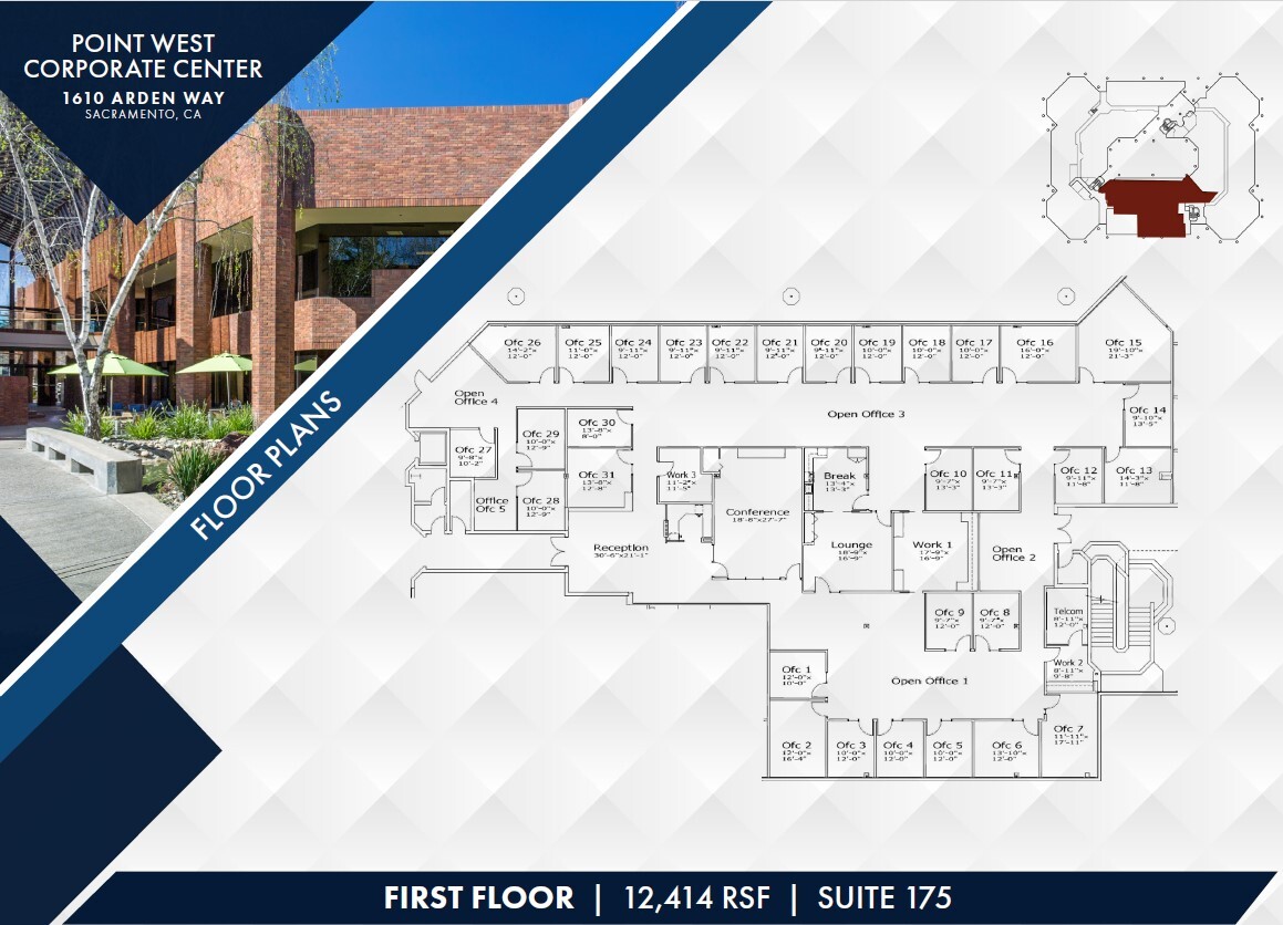 1610 Arden Way, Sacramento, CA for lease Floor Plan- Image 1 of 1