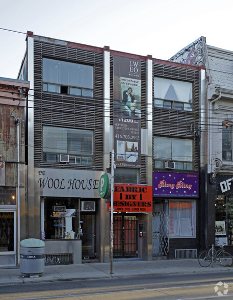 452-454 Queen St W, Toronto, ON for lease - Primary Photo - Image 1 of 2