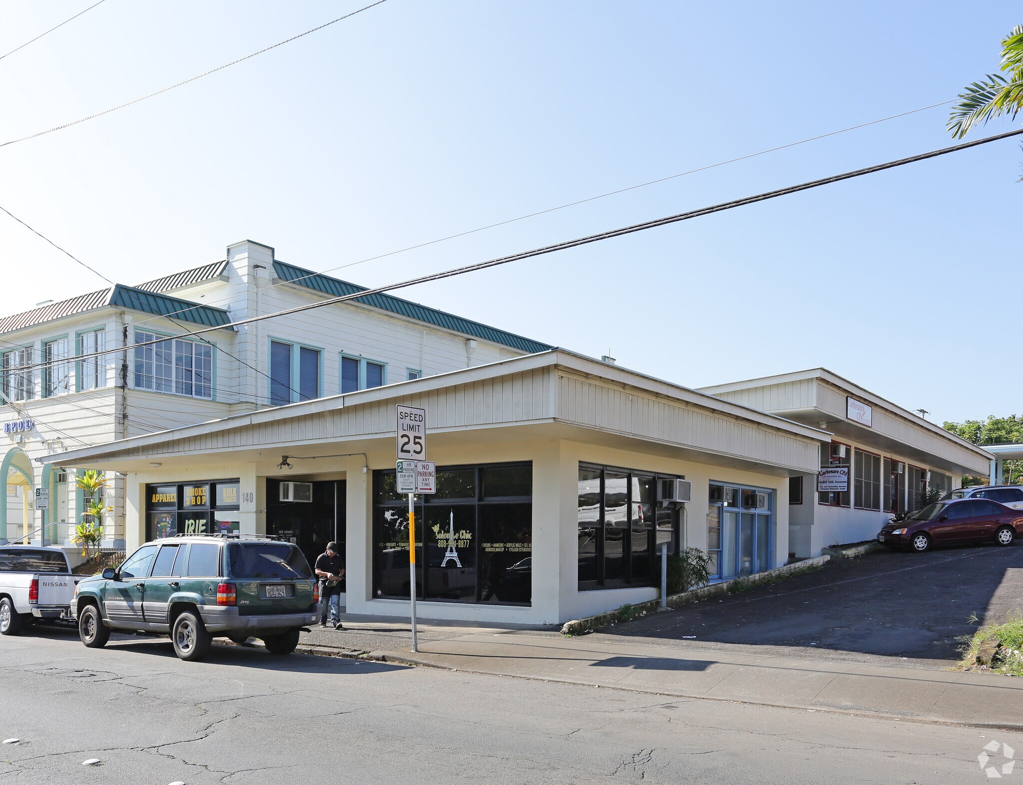 138-140 Kinoole St, Hilo, HI for sale Primary Photo- Image 1 of 1