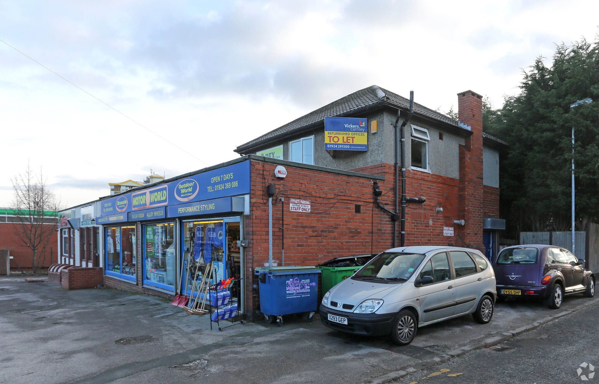 201 Horbury Rd, Wakefield for sale Primary Photo- Image 1 of 1