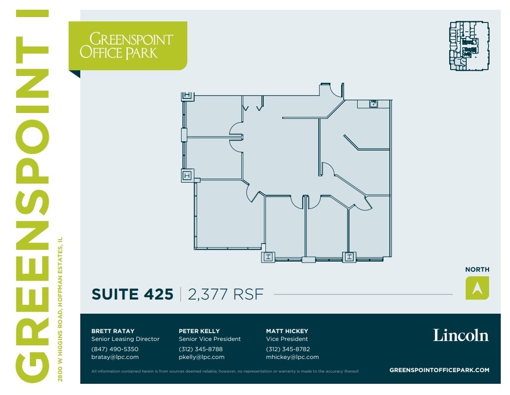 2800 W Higgins Rd, Hoffman Estates, IL for lease Floor Plan- Image 1 of 1