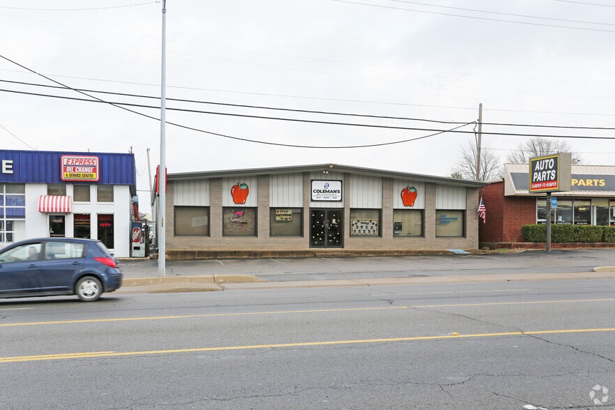 2200-E E Race Ave, Searcy, AR for sale - Primary Photo - Image 1 of 1