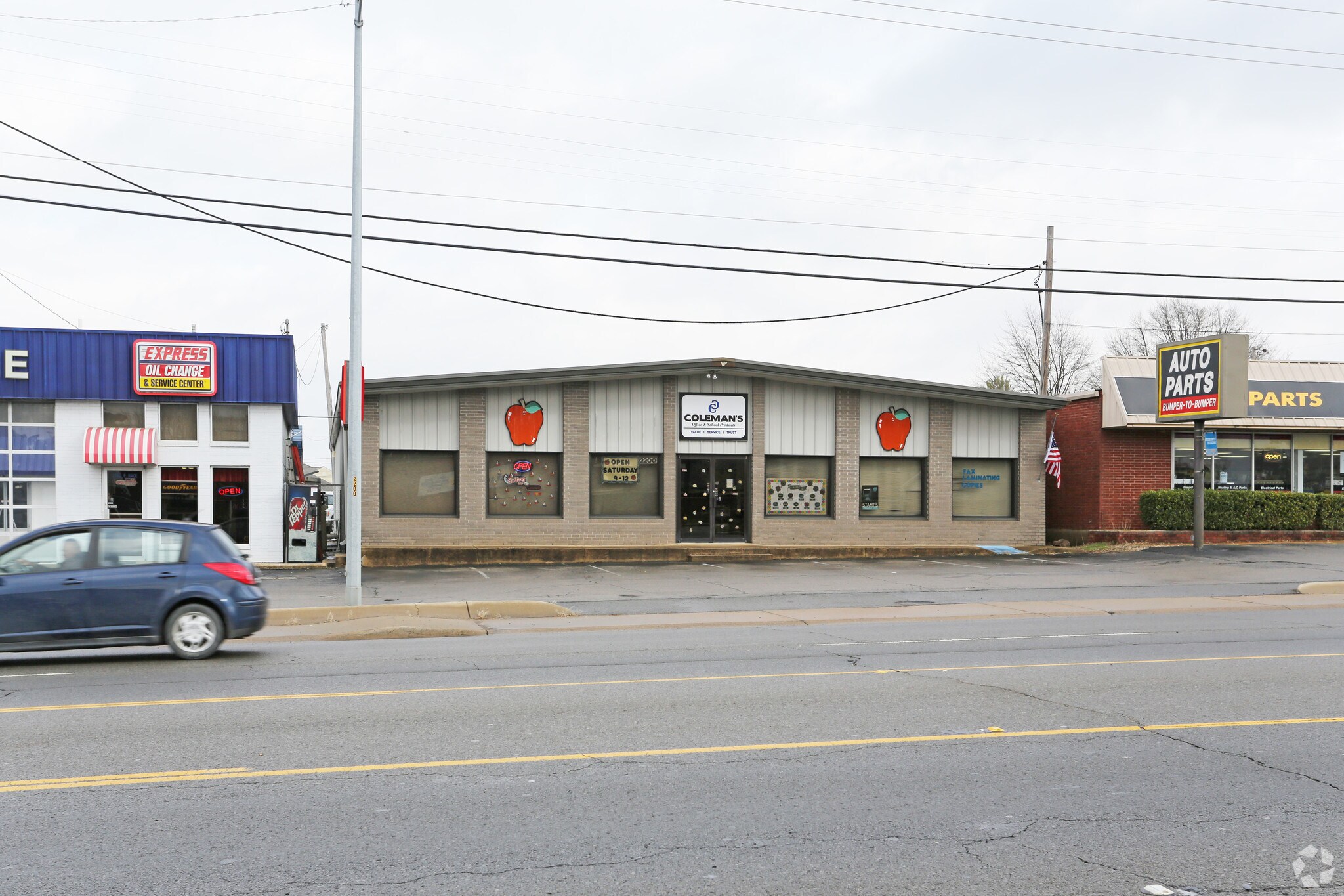 2200-E E Race Ave, Searcy, AR for sale Primary Photo- Image 1 of 1
