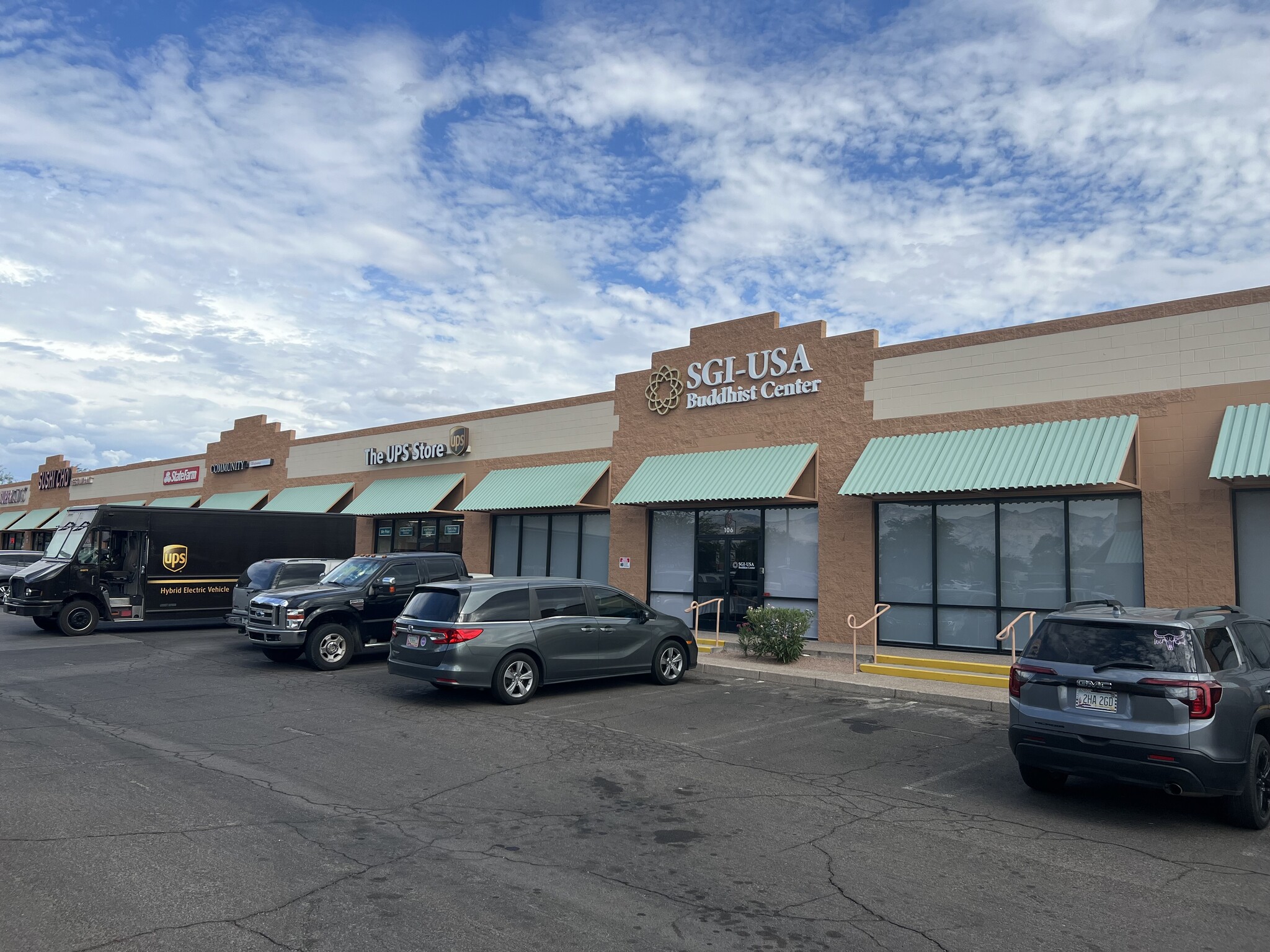 1800-1880 E Broadway Blvd, Tucson, AZ for sale Building Photo- Image 1 of 1