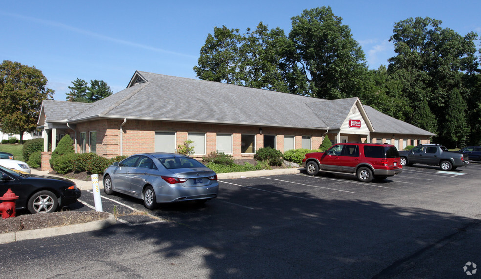 186 E Broad St, Pataskala, OH for lease - Primary Photo - Image 1 of 2