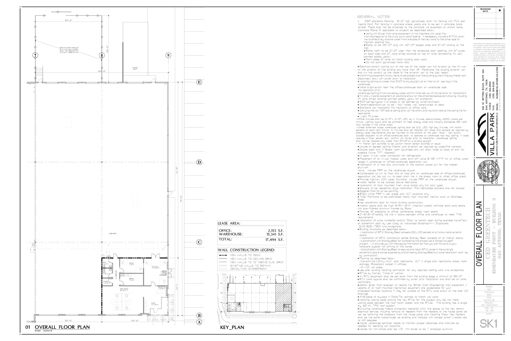 5035 Eisenhauer Rd, San Antonio, TX for lease Floor Plan- Image 1 of 1