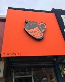 501 Nostrand Ave, Brooklyn, NY for sale - Primary Photo - Image 1 of 1