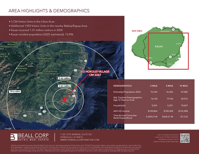 4454 Nuhou St, Lihue, HI for lease - Building Photo - Image 2 of 7