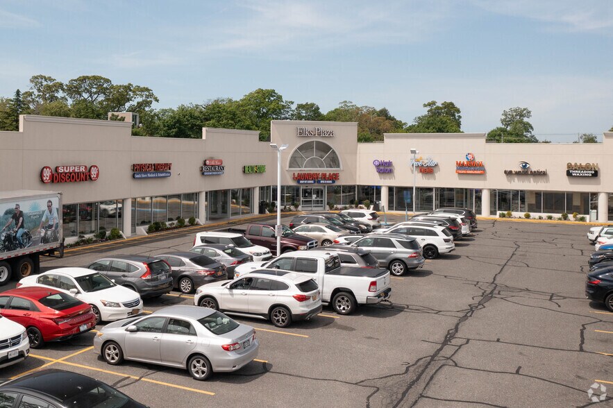 185A W Merrick Rd, Freeport, NY 11520