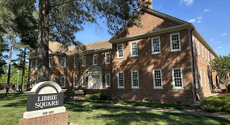 1801 Libbie Ave, Richmond, VA for lease Building Photo- Image 1 of 8