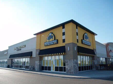 104-144 Dettro Dr, Mattoon, IL for sale Primary Photo- Image 1 of 1