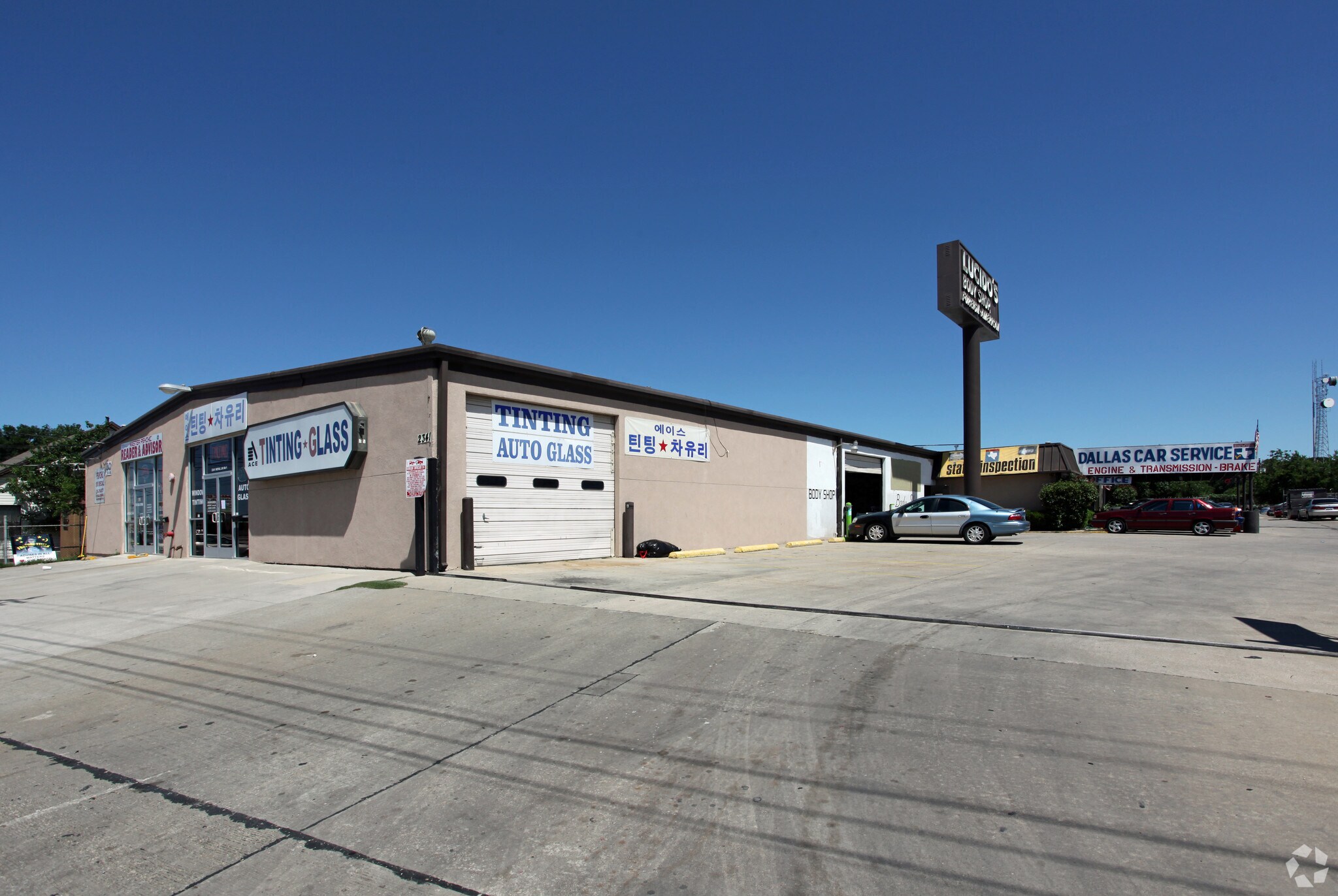 2341 Royal Ln, Dallas, TX for sale Primary Photo- Image 1 of 1