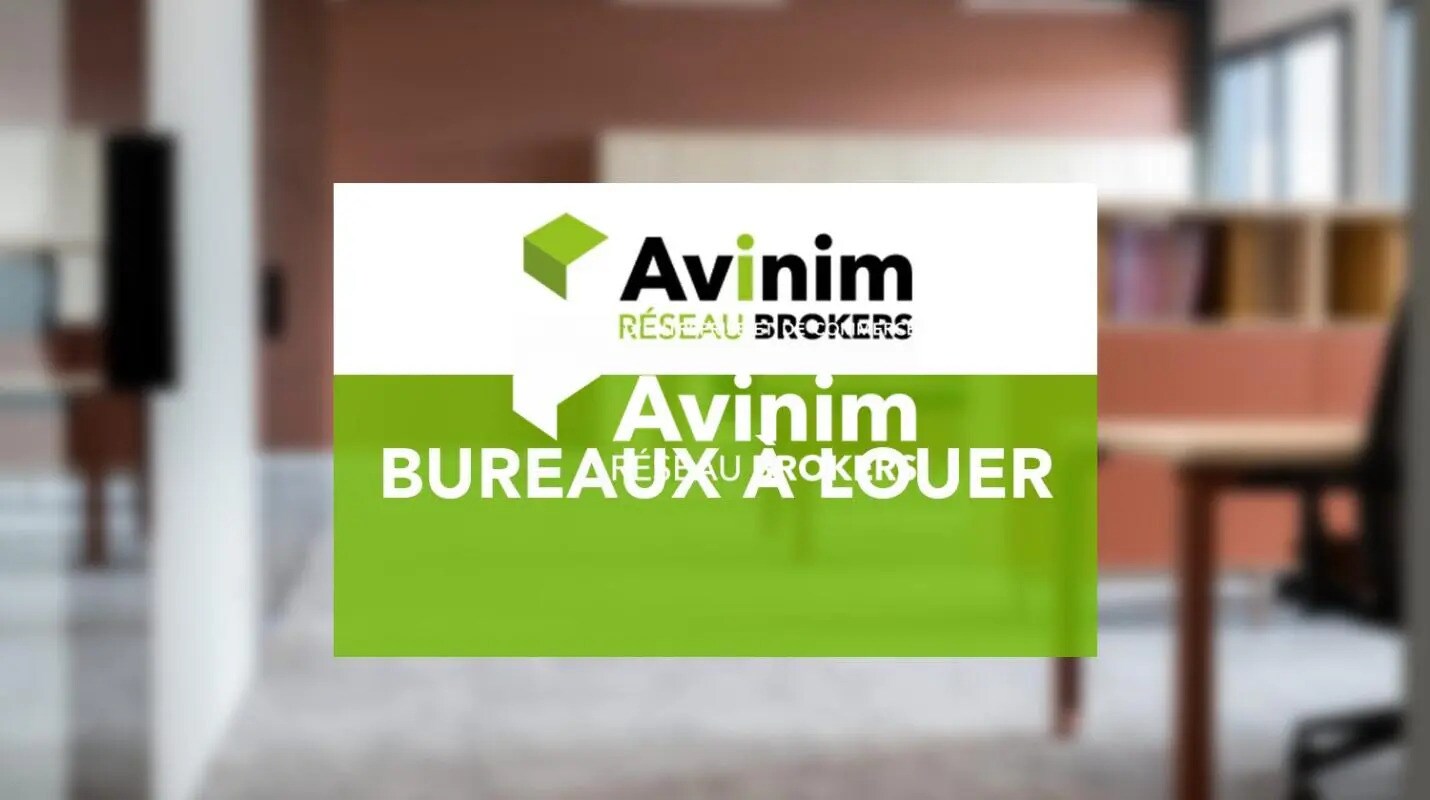 Office in Nîmes for lease Interior Photo- Image 1 of 5