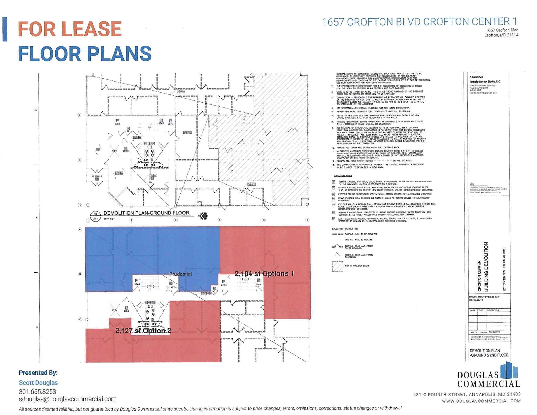 1655 Crofton Blvd, Crofton, MD for lease Floor Plan- Image 1 of 2