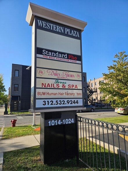 1014-1024 S Western Ave, Chicago, IL for lease - Building Photo - Image 2 of 4