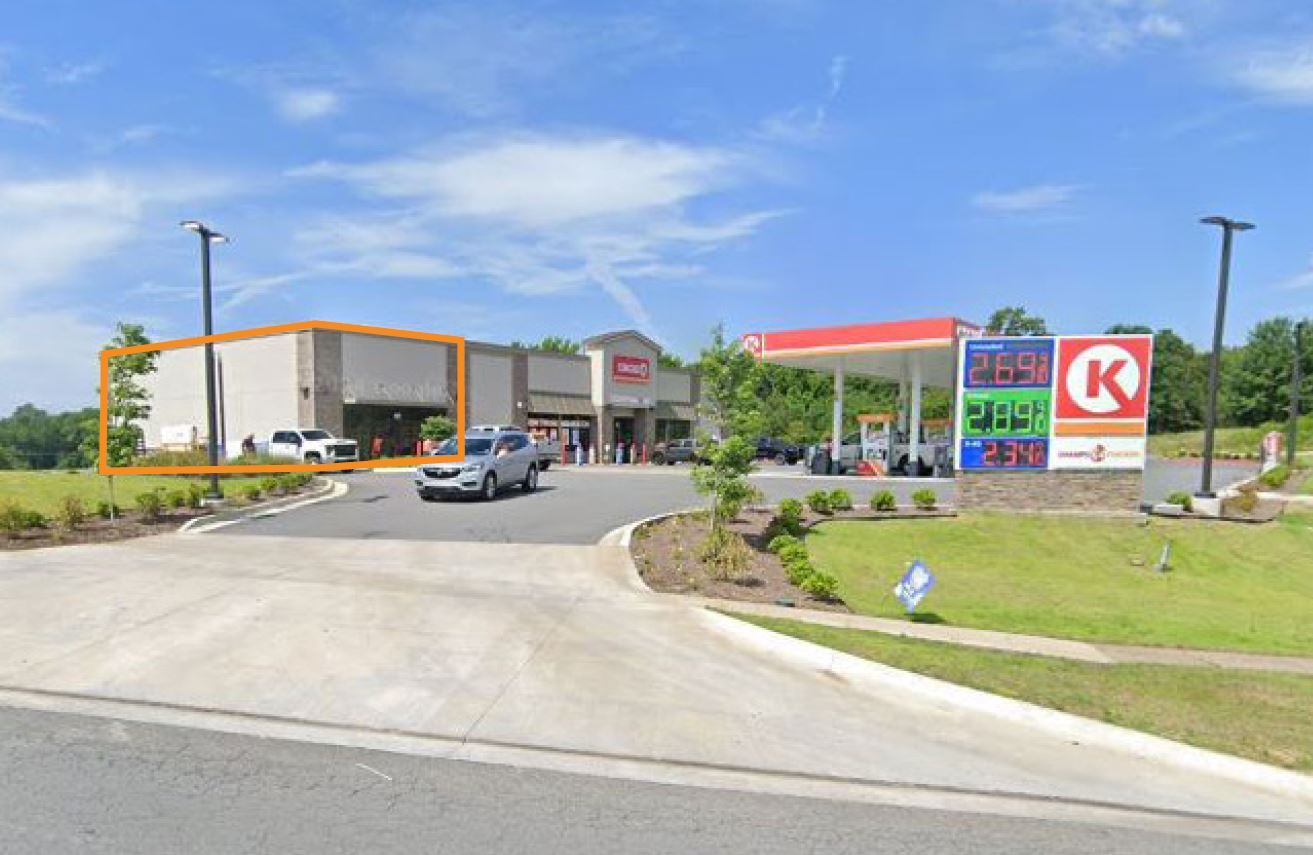 4601 Northshore Dr, North Little Rock, AR for lease Building Photo- Image 1 of 3