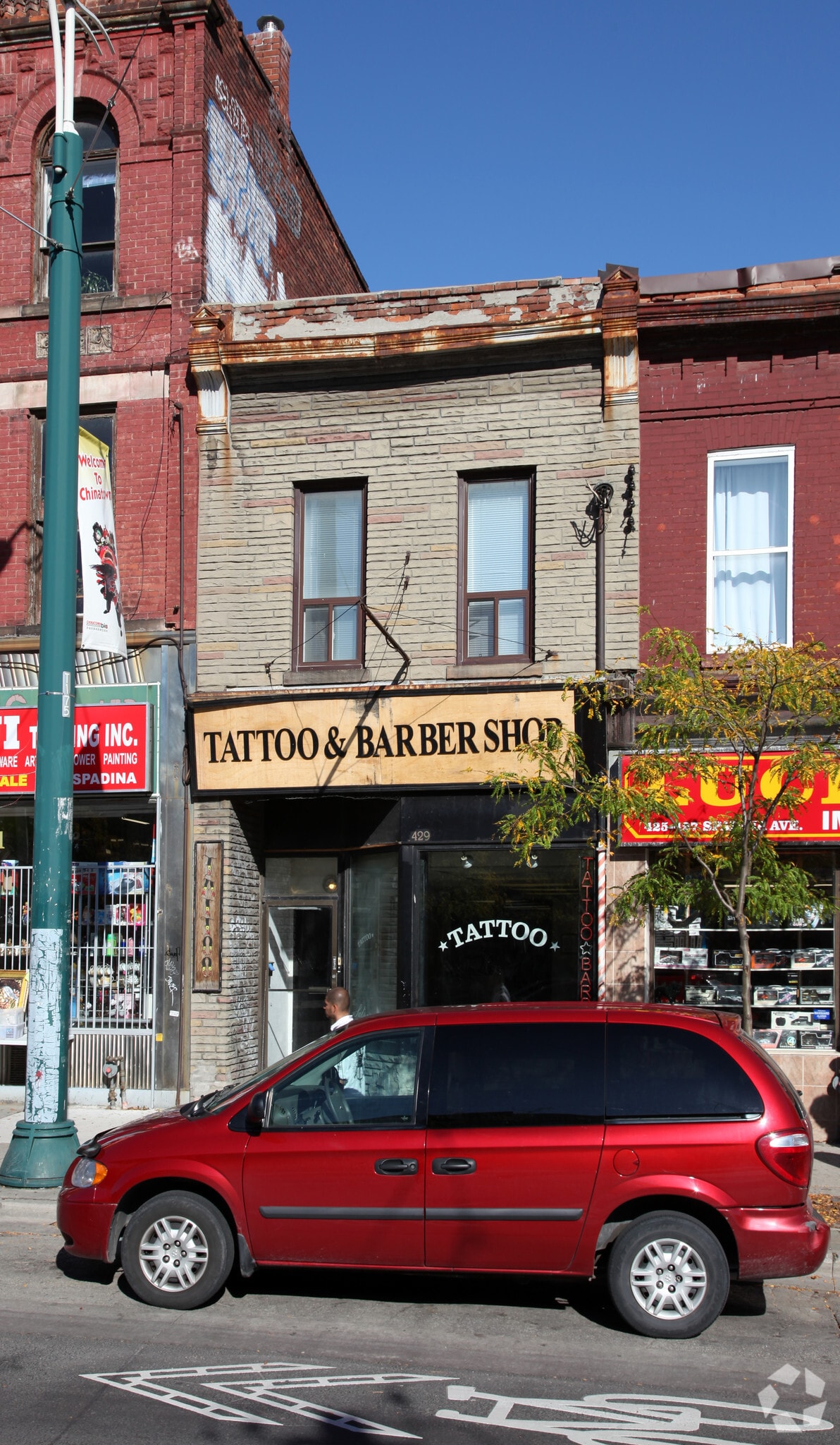 429 Spadina Ave, Toronto, ON for sale Primary Photo- Image 1 of 1