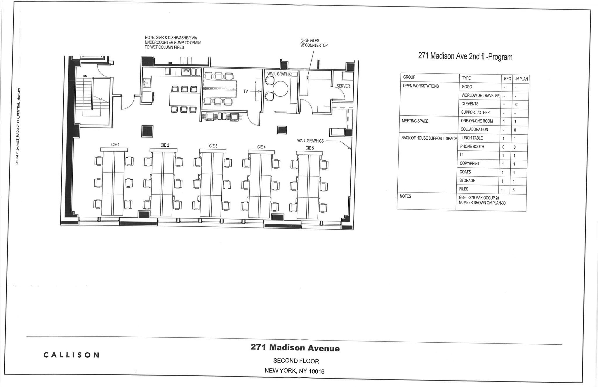 271 Madison Ave, New York, NY for lease Site Plan- Image 1 of 6