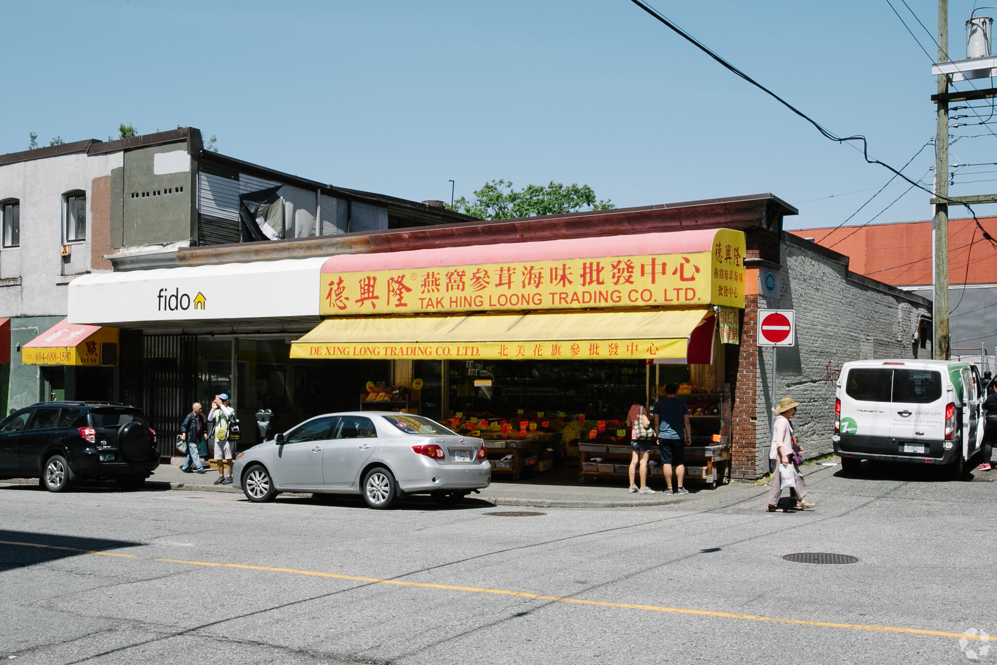 215-217 Keefer St, Vancouver, BC for lease Building Photo- Image 1 of 6