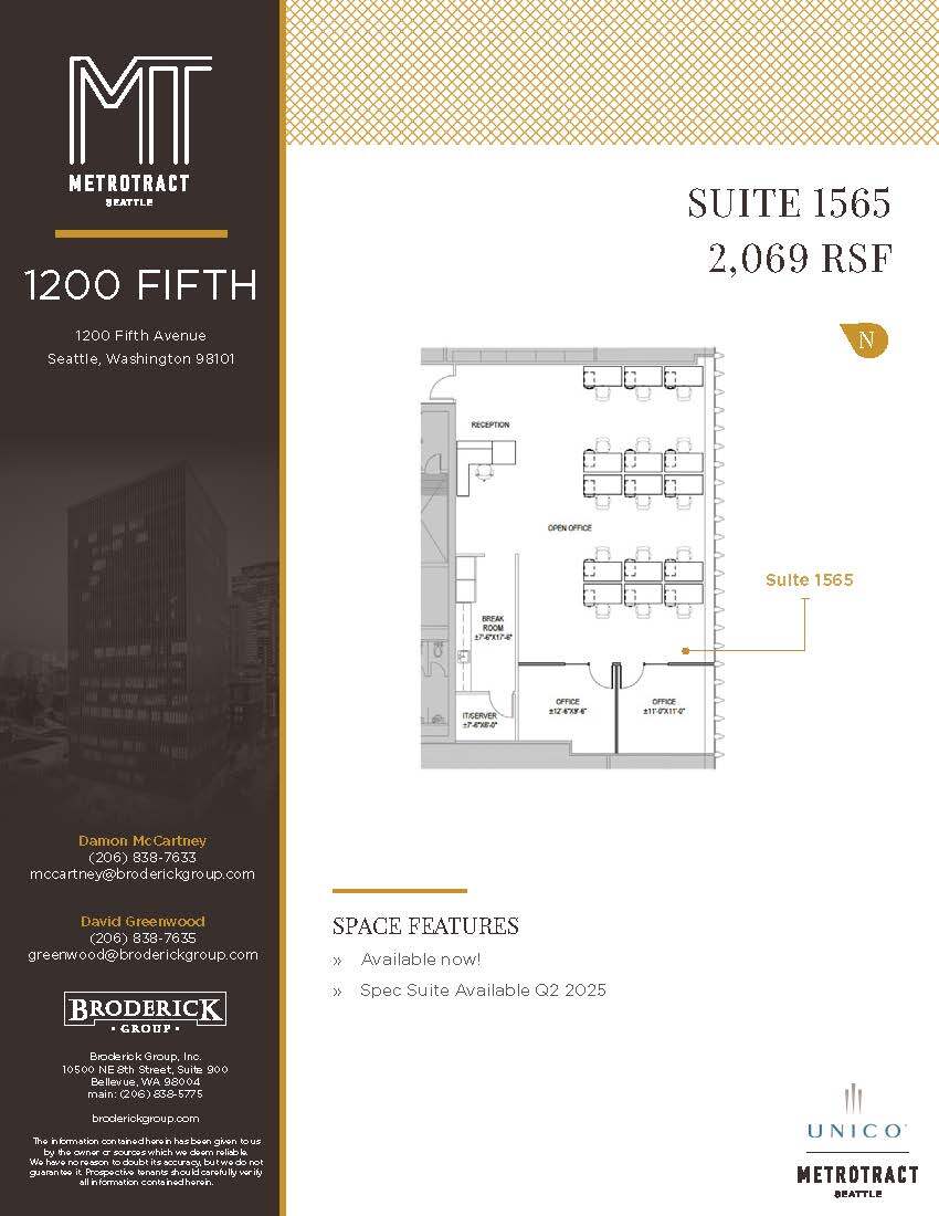 1200 5th Ave, Seattle, WA for lease Floor Plan- Image 1 of 1