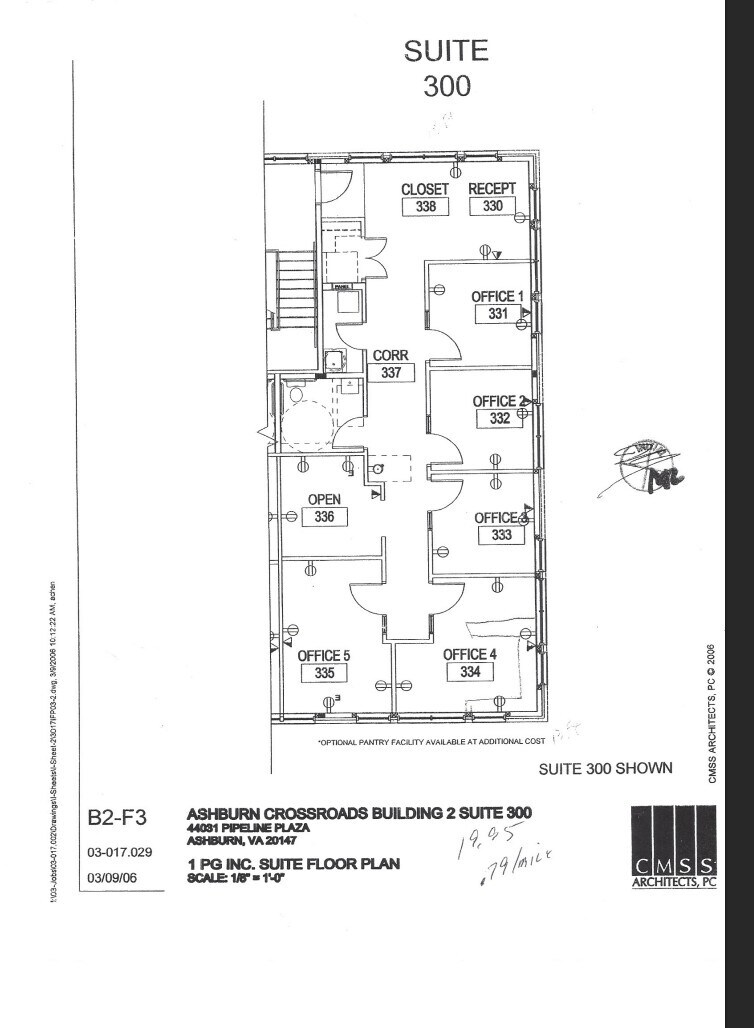 44031 Pipeline Plz, Ashburn, VA for lease Floor Plan- Image 1 of 1
