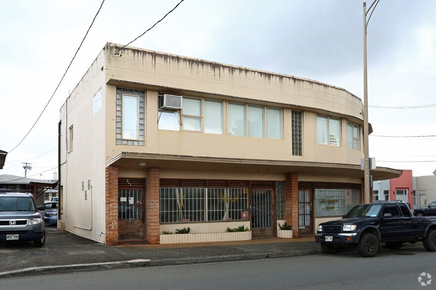 703-711 Kilani Ave, Wahiawa, HI for sale - Primary Photo - Image 1 of 1