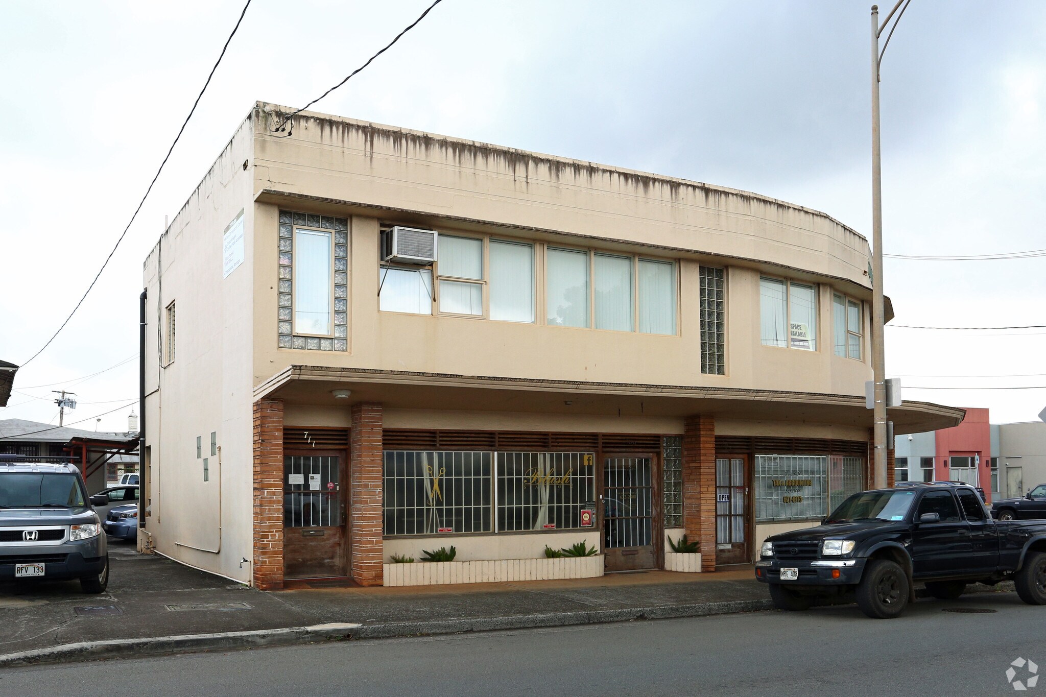 703-711 Kilani Ave, Wahiawa, HI for sale Primary Photo- Image 1 of 1